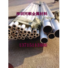 厂家批发5052精密铝管，珠海5083-H32耐腐蚀铝管，广西6082耐磨铝管